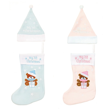 36Cm Teddy Bear Baby Hat And Stocking Set 2 Asst Blue - Pink