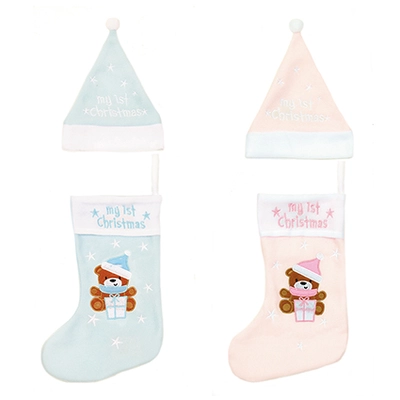 36Cm Teddy Bear Baby Hat And Stocking Set 2 Asst Blue - Pink
