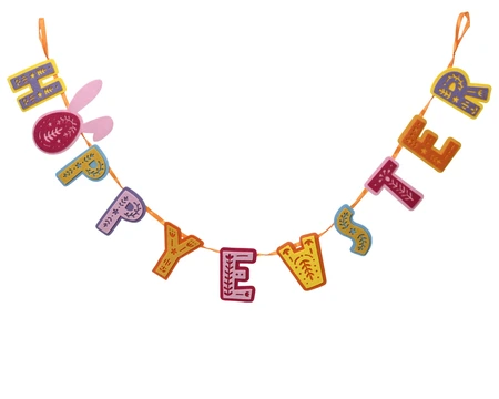 Banner Felt W20.50-H150.00cm