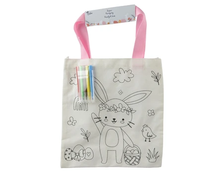 Giftbag Polyester L26.50-W24.50cm white - image 1