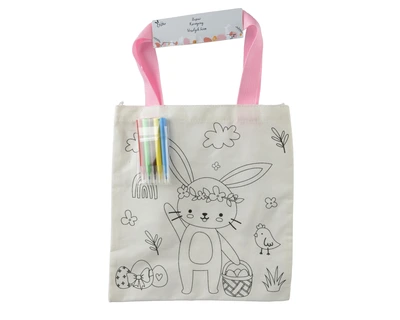 Giftbag Polyester L26.50-W24.50cm white - image 1