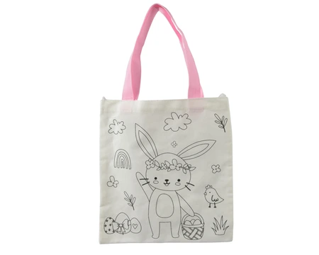 Giftbag Polyester L26.50-W24.50cm white - image 2