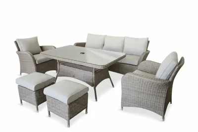 Monaco Sand Lounge Dining Set - image 1