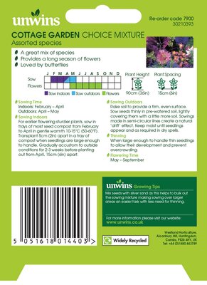 NH Cottage Garden Choice Mixture - image 2