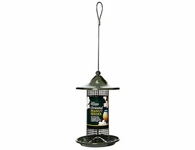 Oriental Peanut Feeder