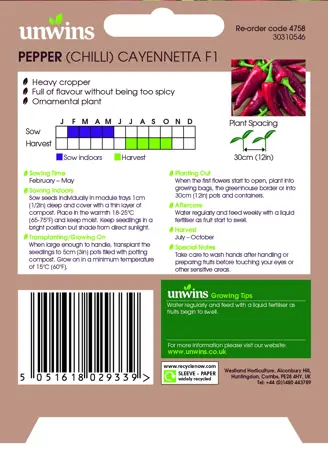 Pepper (Chilli) Cayennetta F1 - image 2