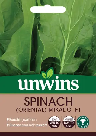 Spinach (Oriental) Mikado F1 - image 1